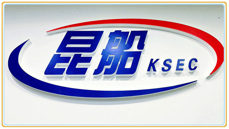 凯发k8手机版2025-01-20